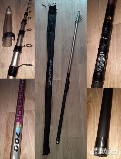 Телескопическая удочка 5,6,7 мет