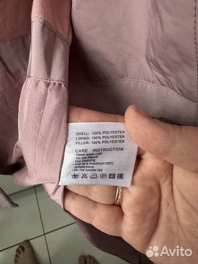 Плащ-куртка р 146