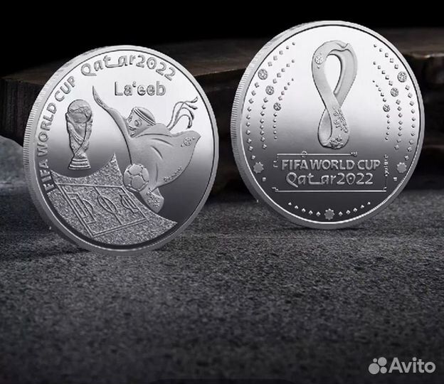 Серебрянная Сувенирная монета fifa world cup Qatar