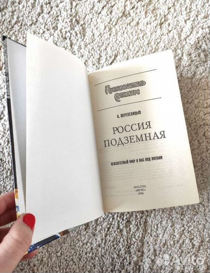 Книга 