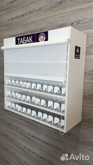 Подвесной табачный шкаф на 60 видов