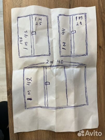 Окна пластиковые бу