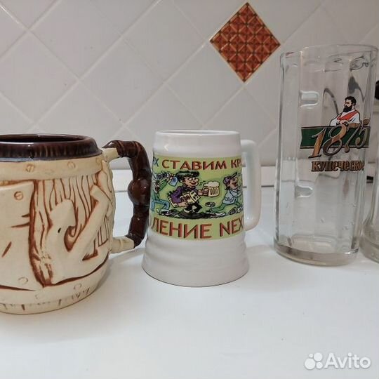 Кружки пивные