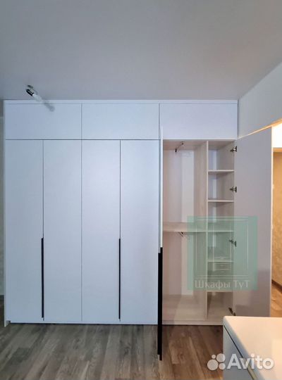 Гардеробная