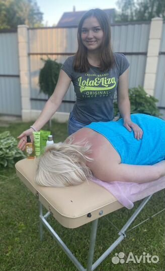 Массаж(женский )