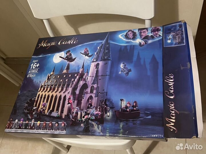 Lego Гарри поттер