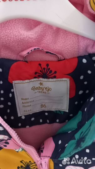 Курточка для девочки86-92