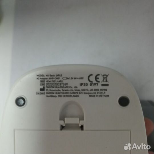 Тонометр Omron M1 basic (6143)