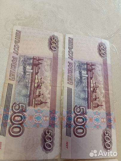 Купюры 500 с кораблем