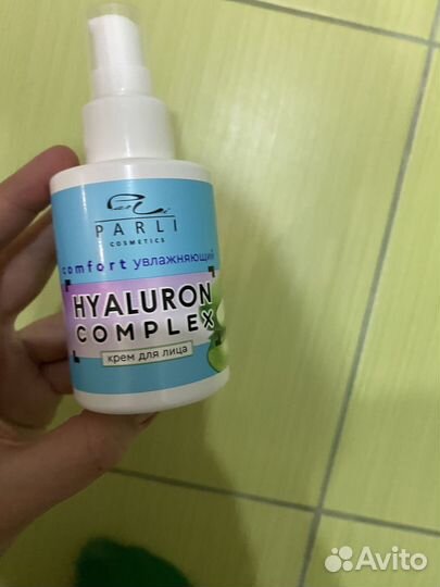 Крем для лица