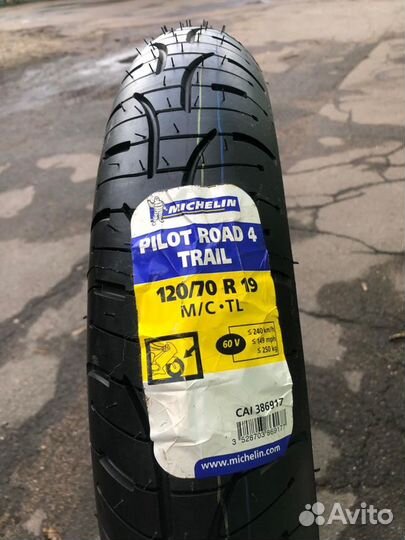 Моторезина Michelin pilot road 4trail 170 60 17