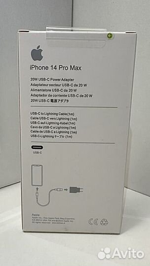 Зарядное устройство на iPhone