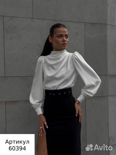 Юбка длинная с разрезом