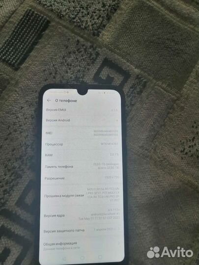 Телефон honor 8c