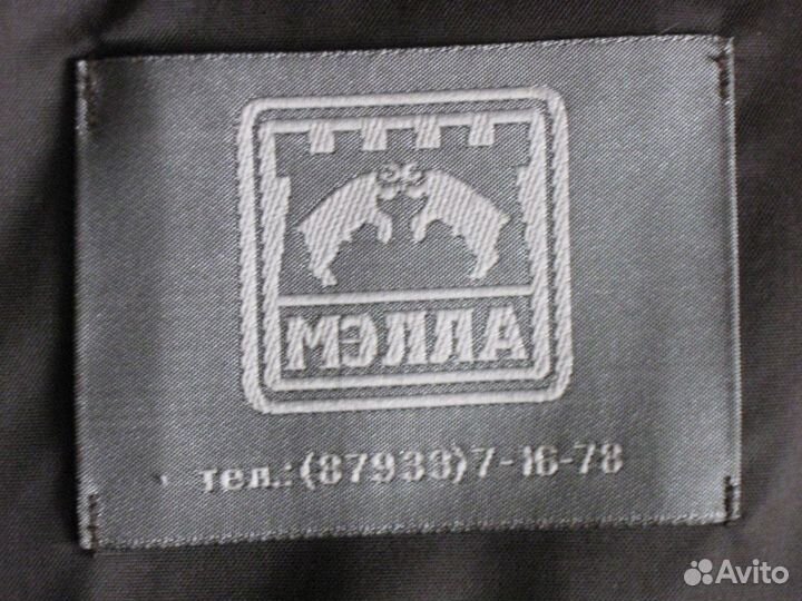 Шуба мутоновая