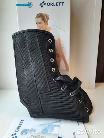 Ортез для голеностопа Orlett