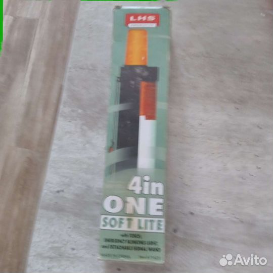 Аварийный фонарь для Авто