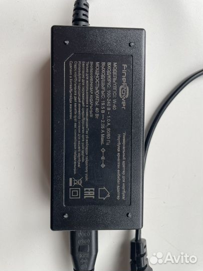 Блок питания FinePower 40Вт