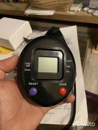 Счетчик упражнений на батуте