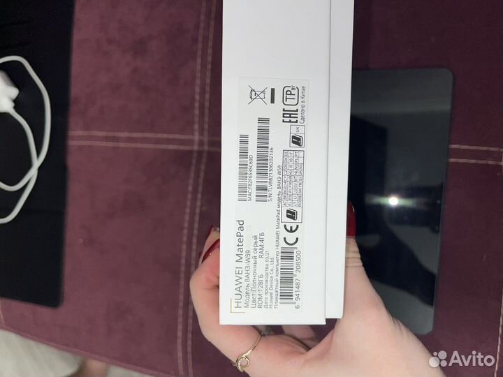 Планшет Huawei MatePad 10.4