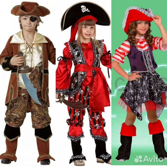 Костюм Пирата Пиратки Морского разбойника