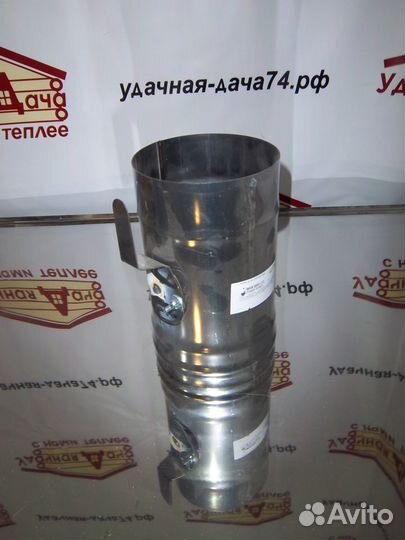 Шибер для дымохода