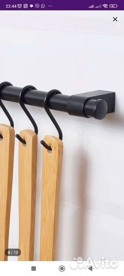 Рейлинг для кухни черный