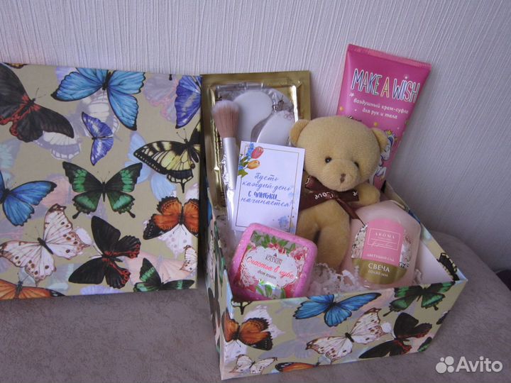 Подарок на День рождения