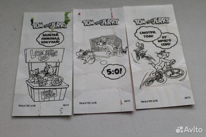 Вкладыши - обертки жевательных конфет Том и Джерри