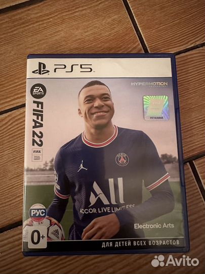 Fifa 22 ps5