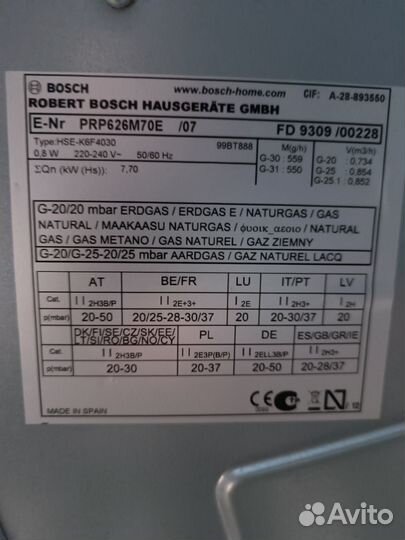 Варочная панель bosch