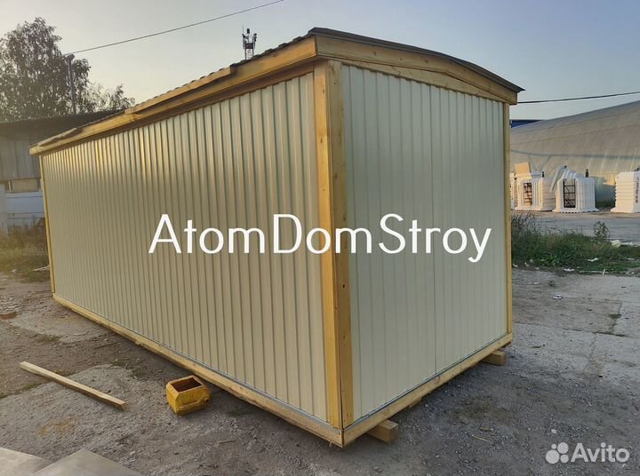 Хозблоки от производителя