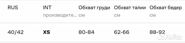 Шорты under armour женские