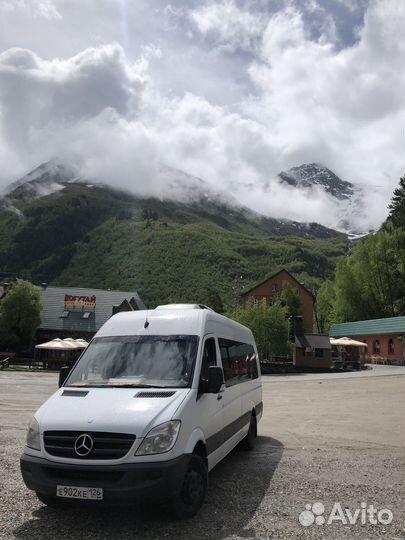 Пассажирские перевозки