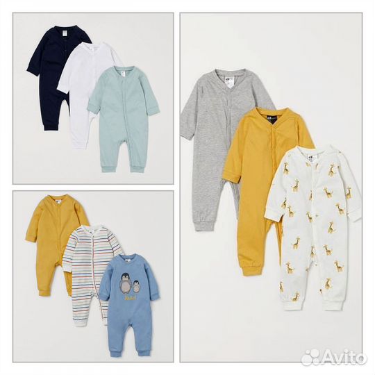 HM 62 слип/комбинезон/пижама