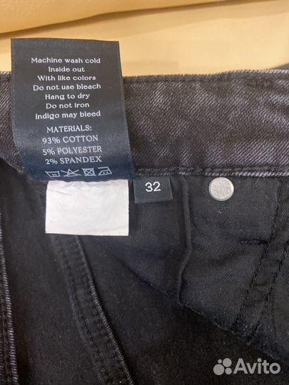 Джинсы 32 размер женские