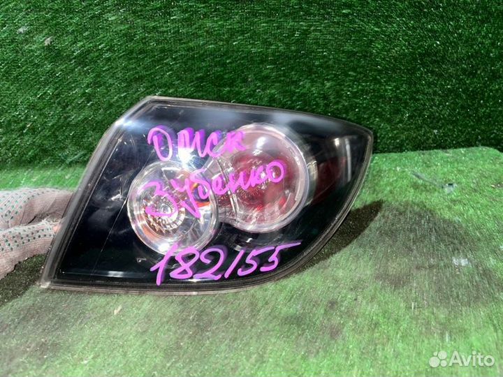 Стоп-сигнал / фонарь задний правый Mazda Axela