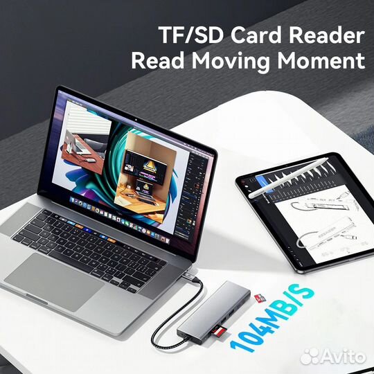 Внешний корпус для nvme SSD HUB 8-в-1