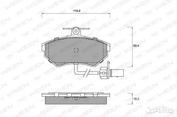 Колодки тормозные дисковые передние