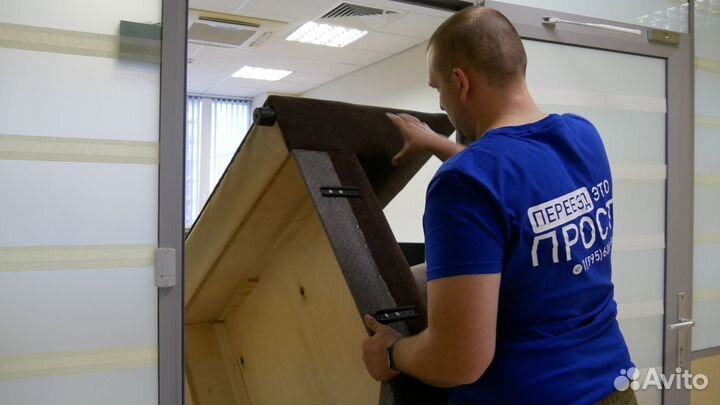 Грузоперевозка Москва - Санкт-Петербург