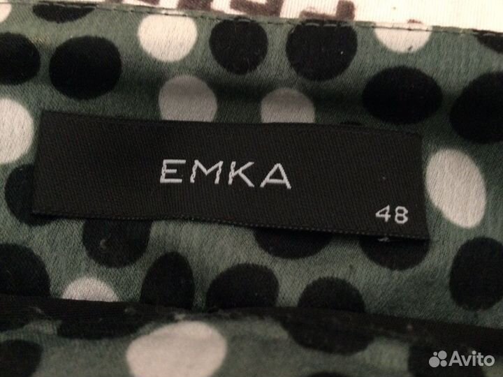 Юбка длинная