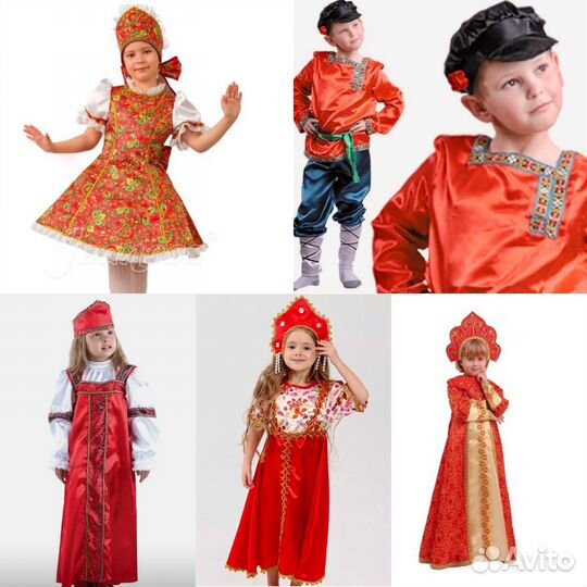 Русско-народные костюмы, прокат