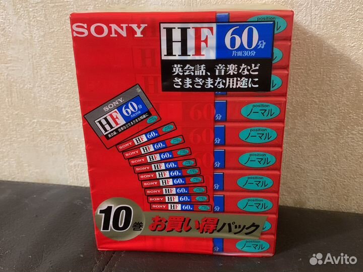 Аудиокассеты новые, Япония