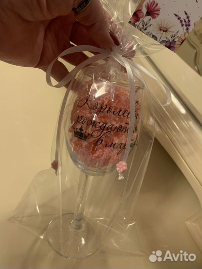 Бокалы с гравировкой