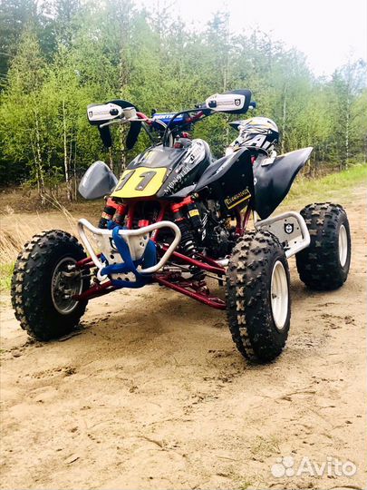 Honda TRX 450 ER