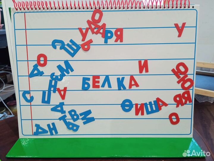 Материалы для подготовки к школе