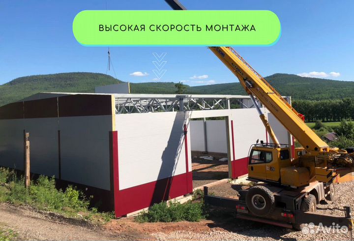 Сэндвич-панели от завода