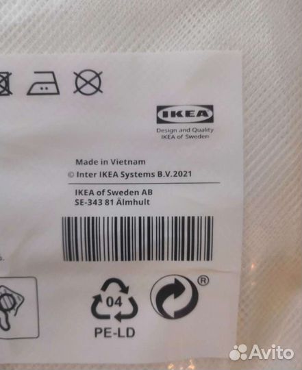 Тюль гардины IKEA лилль lill Икея икеа