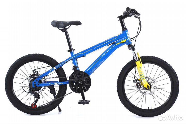 Велосипед детский подростковый 20’’ 24’’