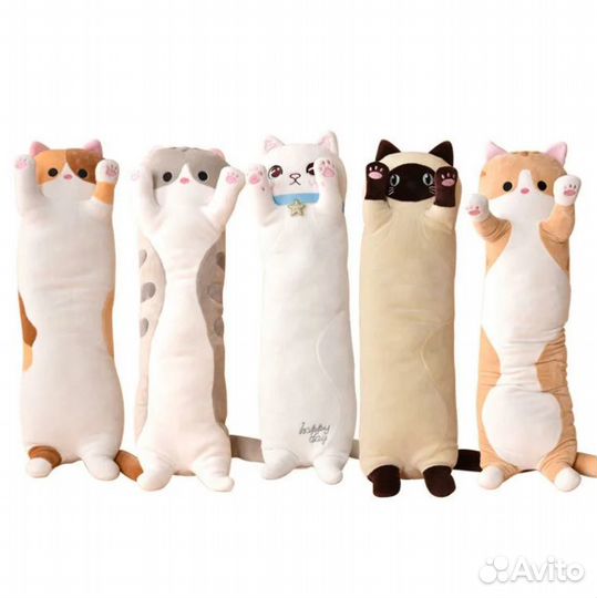 Мягкая игрушка длинный кот лапы вверх
